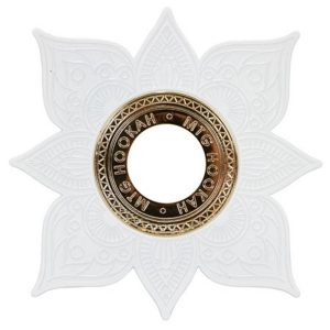 PRATO URSO HOOKAH MTG PEQUENO