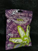 FILTRO PARA CIGARRO SADHU - Imagem 2